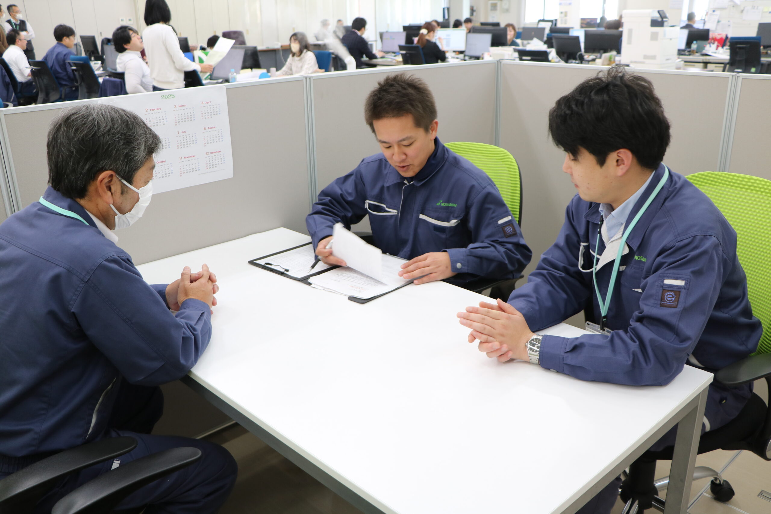 調査イメージ